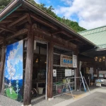 道の駅　あらぎの里（和歌山県にある道の駅コレクション）
