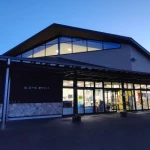 道の駅　津かわげ（三重県にある道の駅コレクション）