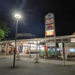道の駅　いが（三重県にある道の駅コレクション）