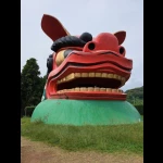 日本一大きい獅子頭（日本一のスポット）