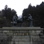 山内一豊と妻の像（戦国時代の武将像コレクション）