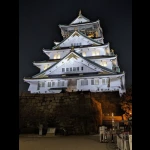 大阪城（日本100名城）