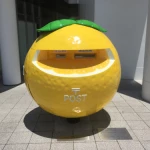 日向夏ポスト（変わり種・郵便ポスト）