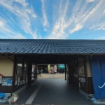 道の駅　銀の馬車道・神河（兵庫県にある道の駅コレクション）