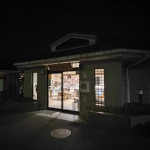 道の駅　あおがき（兵庫県にある道の駅コレクション）