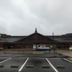 道の駅　てんきてんき丹後（京都府にある道の駅コレクション）
