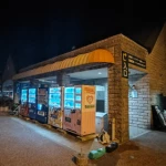 道の駅　クレール平田（岐阜県にある道の駅コレクション）