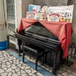 清水駅前銀座商店街（ストリートピアノ）