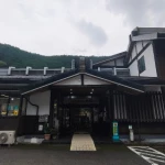 道の駅　ふるさとセンター大塔（和歌山県にある道の駅コレクション）