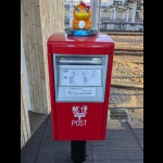 うながっぱポスト（変わり種・郵便ポスト）