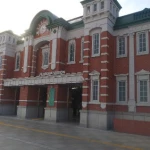 深谷駅（変わった駅のコレクション）