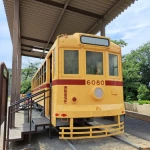 飛鳥山公園（北区王子１丁目）（東京都の保存車両）