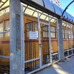 南大塚公園（豊島区南大塚２丁目）（東京都の保存車両）