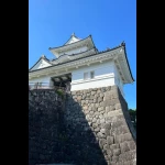 小田原城（日本100名城）