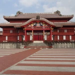 首里城（日本100名城）