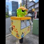 岩槻駅東口ポスト（岩槻区）（さいたま市PRキャラクター：つなが竜・ヌゥポスト）