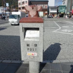 西鉄太宰府駅前の石製ポスト（変わり種・郵便ポスト）