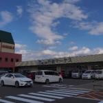 道の駅　丹波マーケス（京都府にある道の駅コレクション）