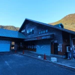 道の駅　熊野きのくに（三重県にある道の駅コレクション）