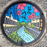 近江八幡市（25-204-A001）（滋賀県のマンホールカード）