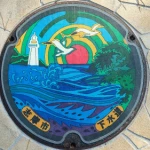志摩市（24-215-A001）（三重県のマンホールカード）