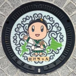 松阪市（24-204-D001）（三重県のマンホールカード）