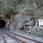 井川駅（全国各地の終着駅）