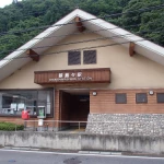 新島々駅（全国各地の終着駅）