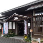 仙崎駅（全国各地の終着駅）