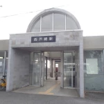 西戸崎駅（全国各地の終着駅）