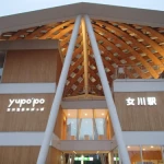 女川駅（全国各地の終着駅）