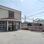 猿投駅（全国各地の終着駅）