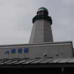 境港駅（全国各地の終着駅）