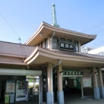 水間観音駅（全国各地の終着駅）