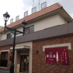 箕面駅（全国各地の終着駅）