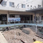 河和駅（全国各地の終着駅）