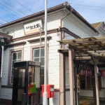 加太駅（全国各地の終着駅）