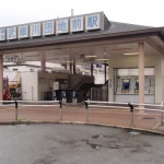 武庫川団地前駅（全国各地の終着駅）