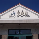 宇野駅（全国各地の終着駅）