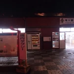 竜ヶ崎駅（全国各地の終着駅）