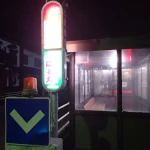 谷地頭停留場（全国各地の終着駅）