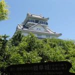 岐阜城（日本100名城）