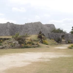 中城城（日本100名城）