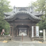 足利氏館（日本100名城）