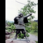源義家（戦国時代以前の武将像）（戦国時代より前の時代の武将像コレクション）