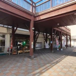 道の駅　奥永源寺渓流の里（滋賀県にある道の駅コレクション）
