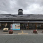 道の駅　藤樹の里あどがわ（滋賀県にある道の駅コレクション）