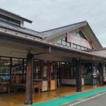 道の駅　塩津海道あぢかまの里（滋賀県にある道の駅コレクション）