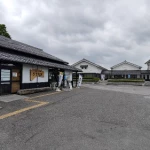 道の駅　近江母の郷（滋賀県にある道の駅コレクション）