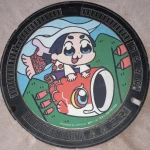 加東市（28-228-B001）（兵庫県のマンホールカード）